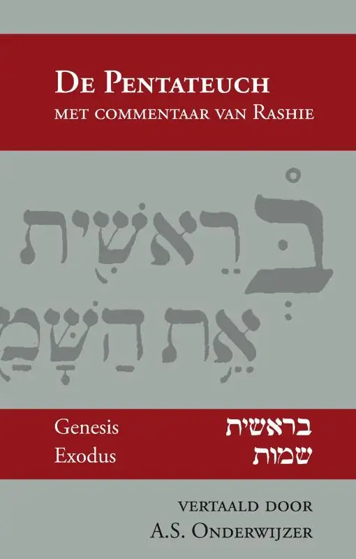 Pentateuch 1 + commentaar van rashie POD