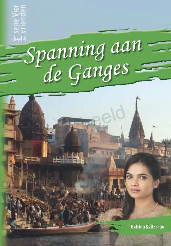 Spanning aan de Ganges (4)