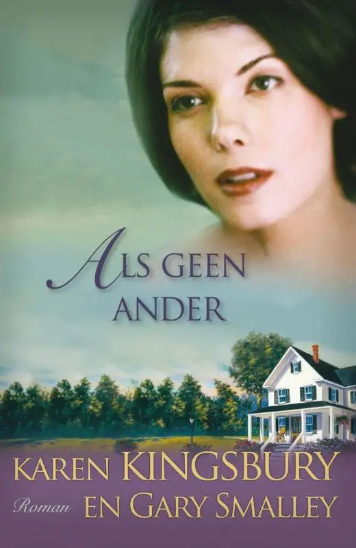 Als geen ander - eBoek