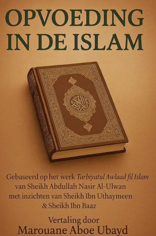 Opvoeding in de Islam