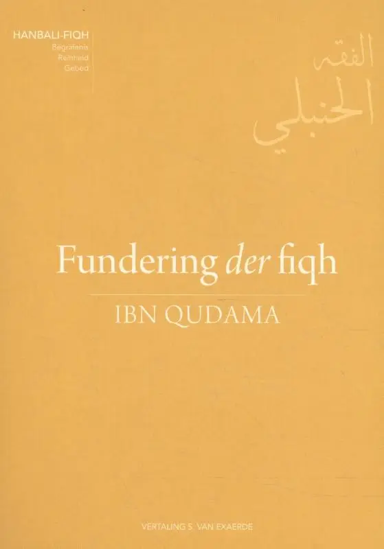 Fundering der fiqh