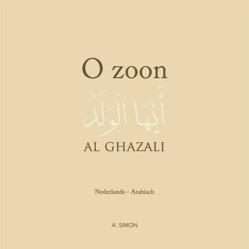 O zoon