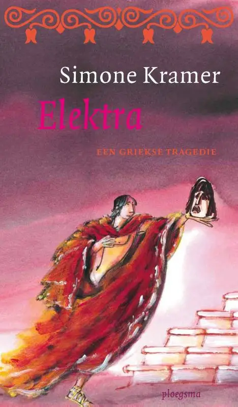 Elektra