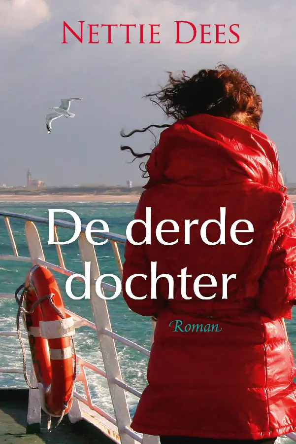 De derde dochter - eBoek