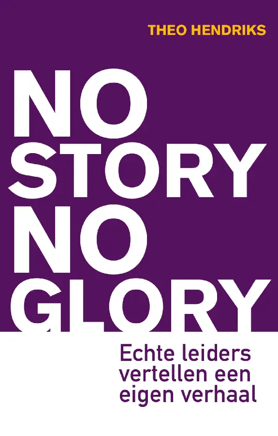 No story no glory
