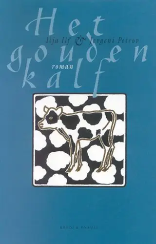Het gouden kalf
