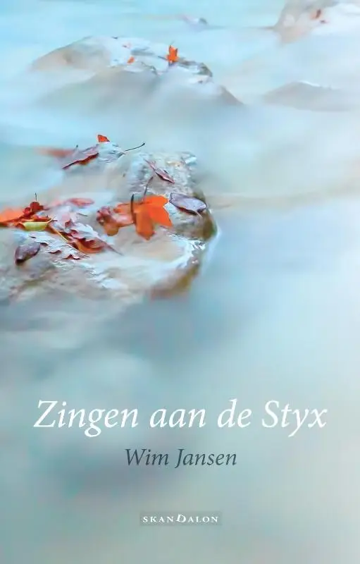 Zingen aan de Styx
