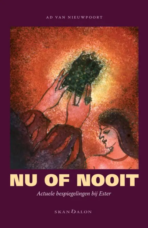 Nu of nooit - Ester