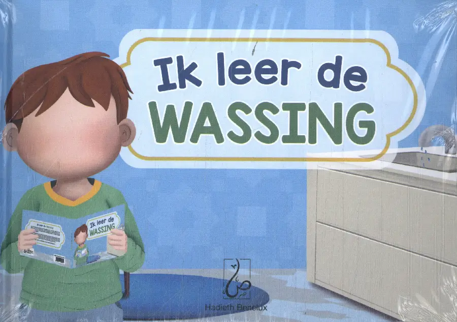 Ik leer de wassing