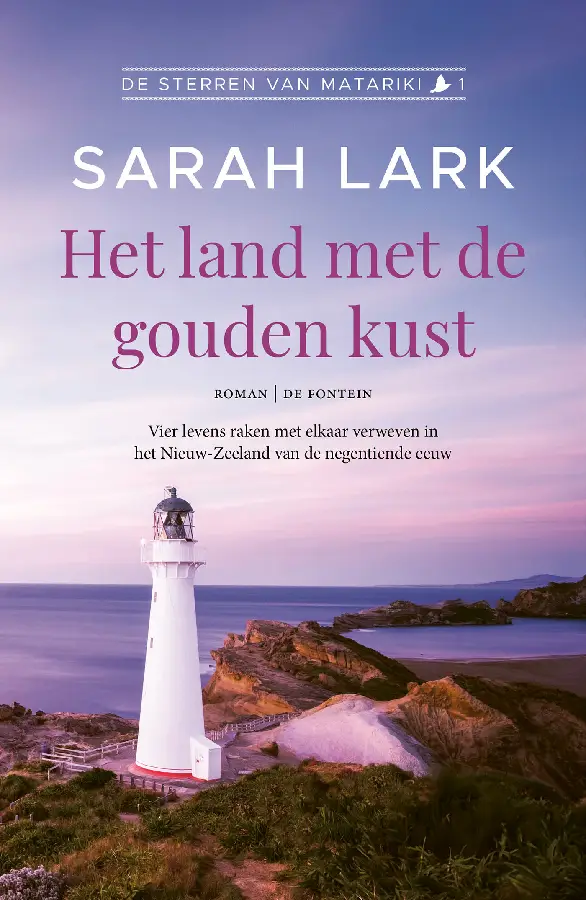 Het land met de gouden kust