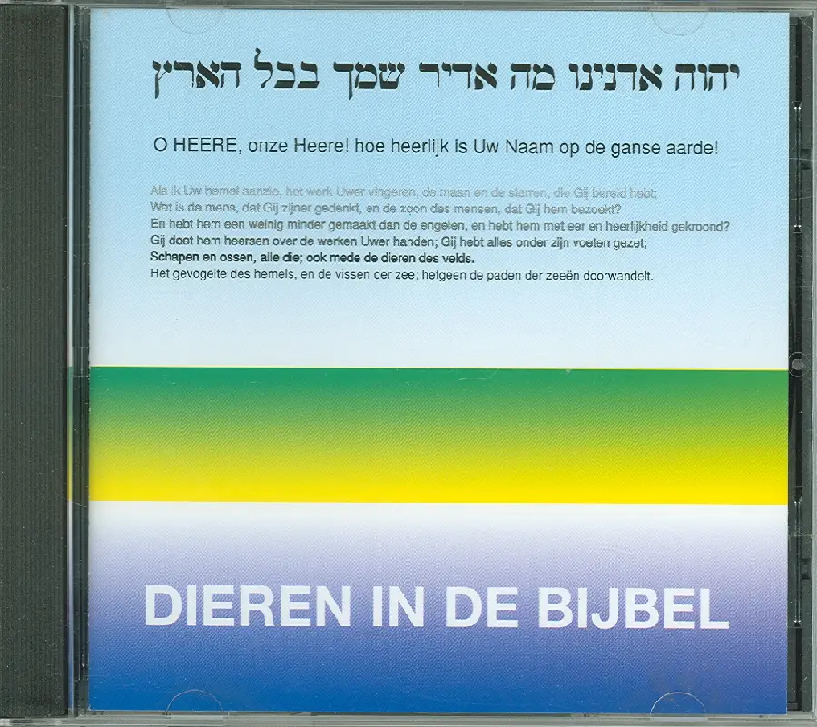 Cd-rom dieren in de bijbel