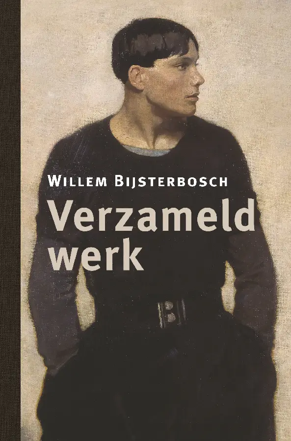 Verzameld werk