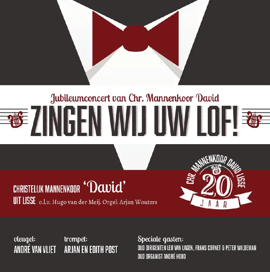 Zingen wij Uw lof! [+!+]