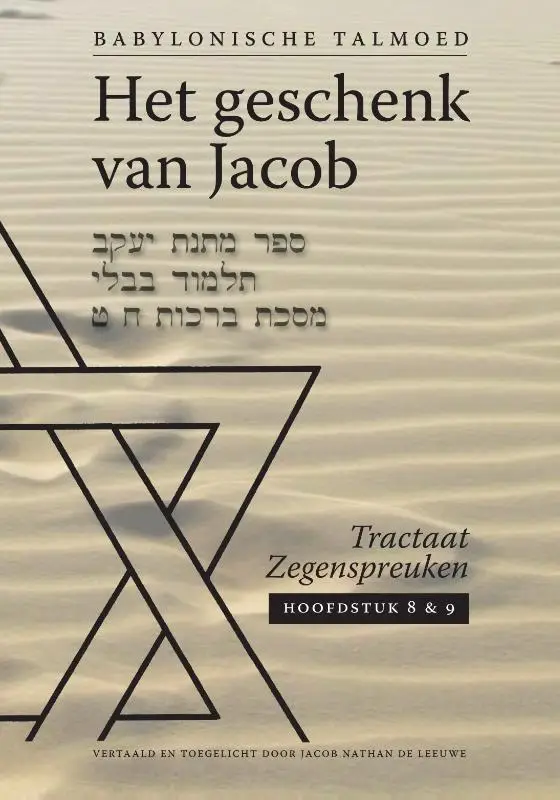 Tractaat zegenspreuken / Hoofdstuk 8 en
