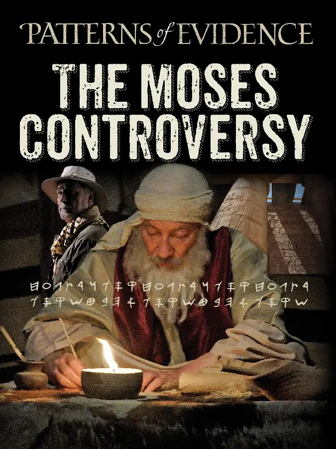 The Mozes Controversy (WEET)