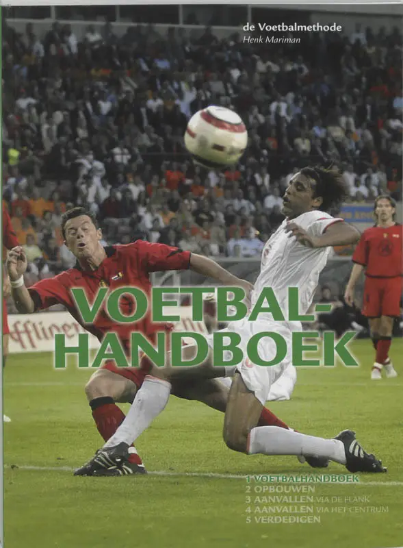 De Voetbalmethode / 1 Voetbalhandboek