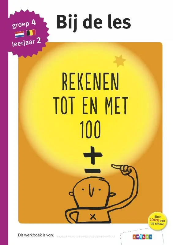 Rekenen tot en met 100 / groep 4 - leerjaar 2