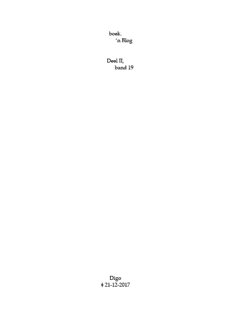 boek.-'n Blog, deel II, band 19