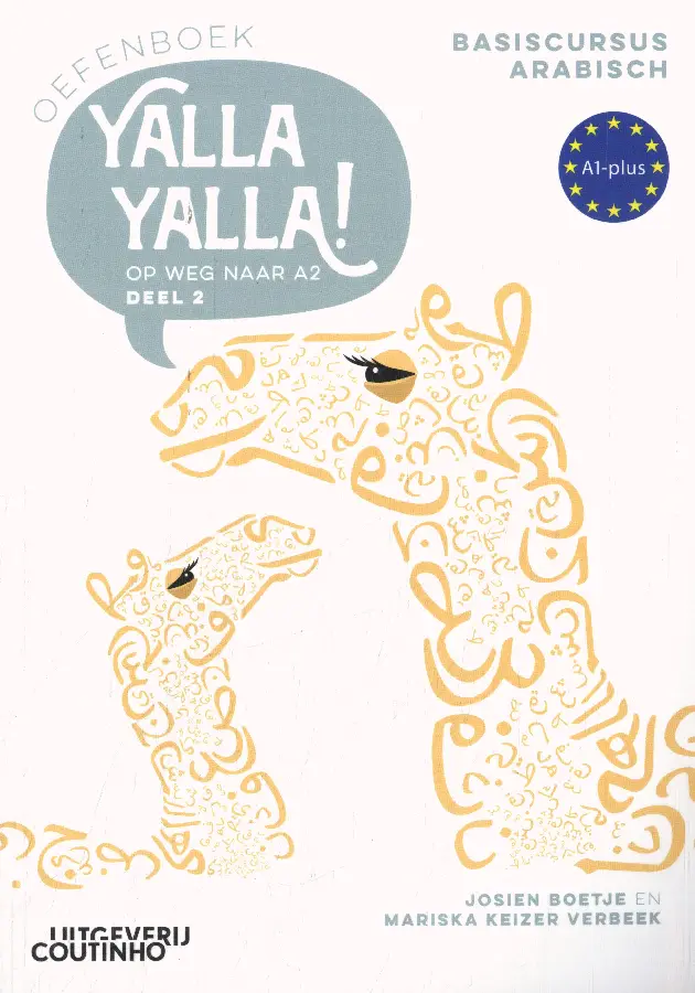 2 / Yalla Yalla! / Oefenboek
