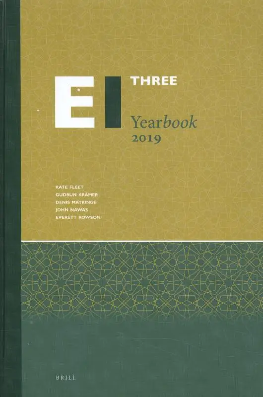 Encyclopaedia of Islam / Three