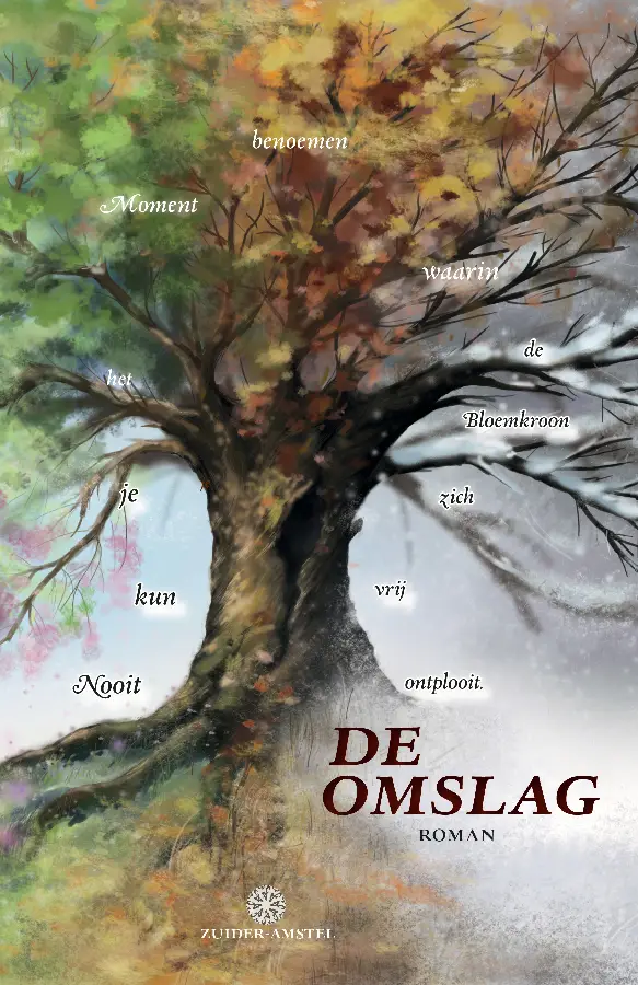 Welkom in de wereld