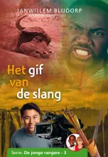 Gif van de slang (3)  10+