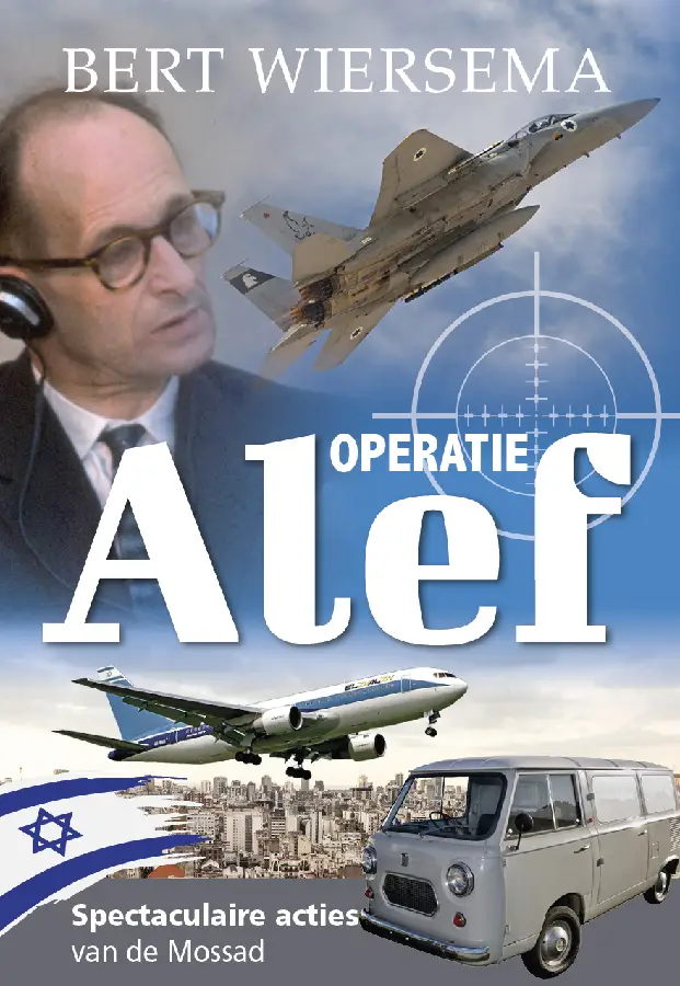 Operatie Alef (1)  12+