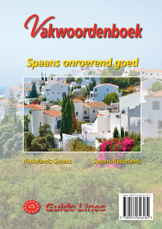 Vakwoordenboek