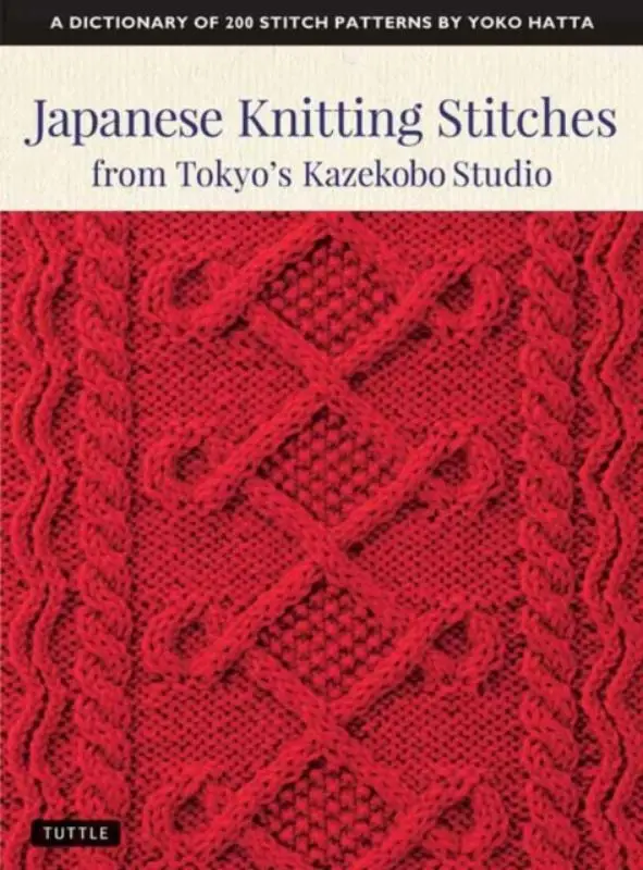 Japanese Knitting Stitches from Tokyo's Kazekobo Studio