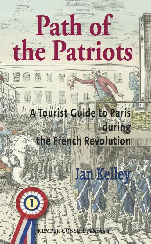 Path of the patriots / 1