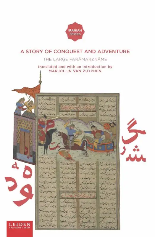 A Story of Conquest and Adventure