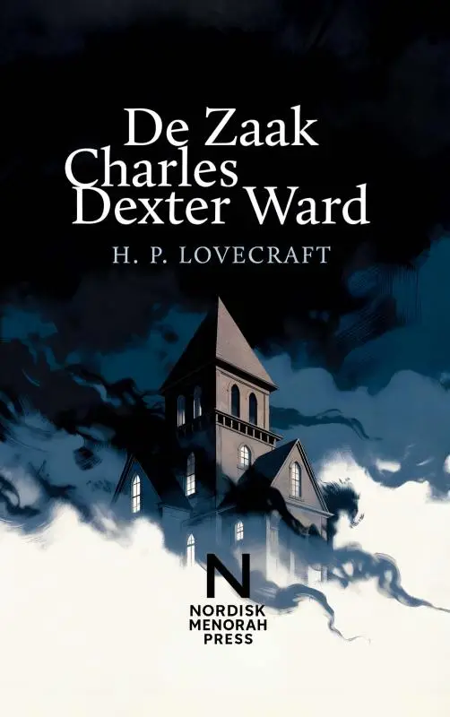 De Zaak Charles Dexter Ward