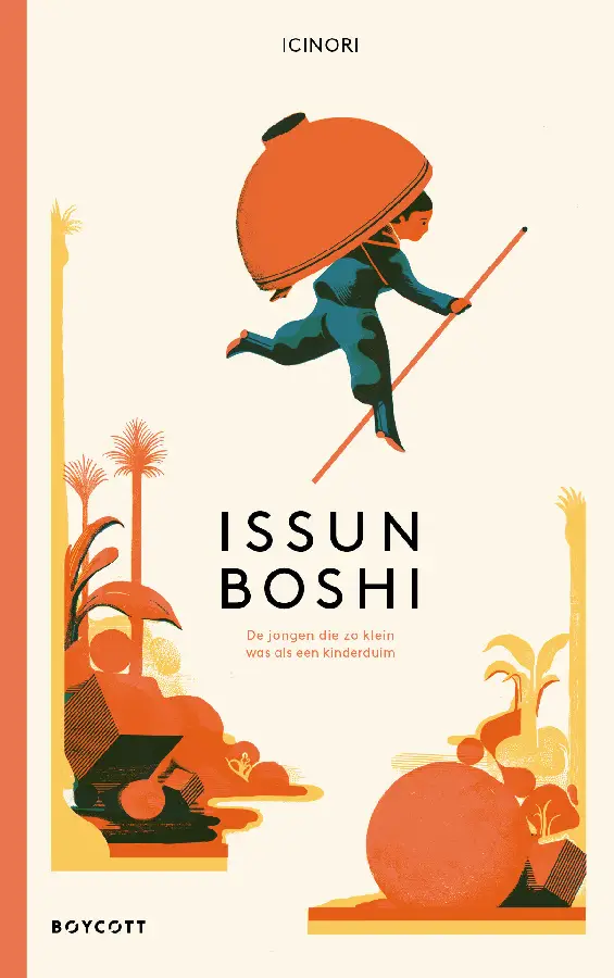 Issun Boshi