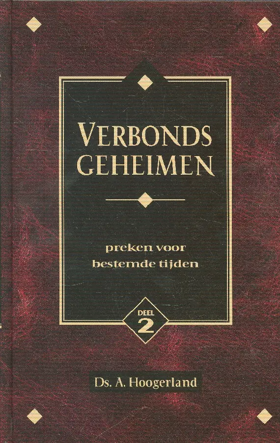 Verbondsgeheimen 2