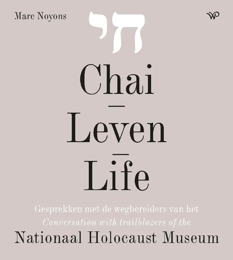 Chai - Leven - Life