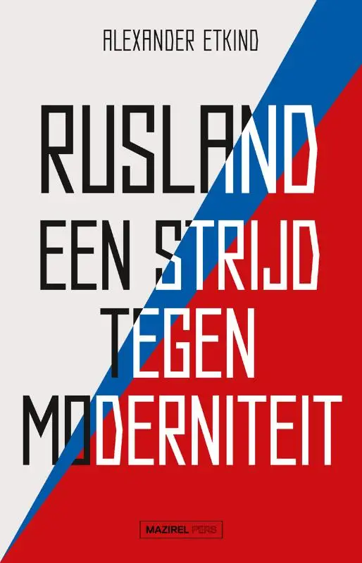Rusland