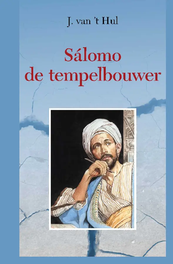 Sálomo de tempelbouwer
