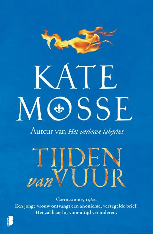 Tijden van vuur