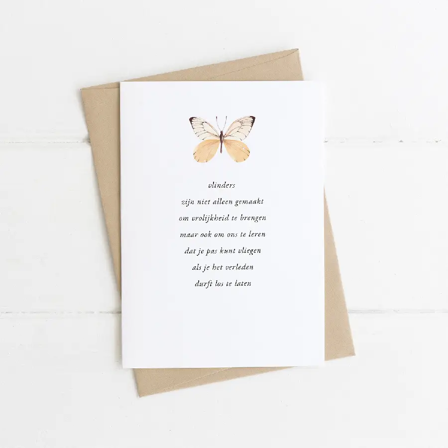WK Vlinders zijn niet alleen ....