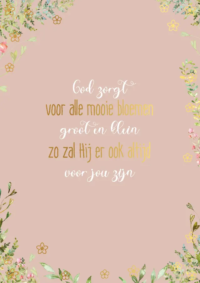 WK God zorgt voor alle mooie bloemen