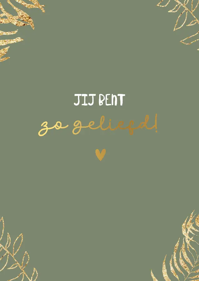 WK Jij bent zo geliefd