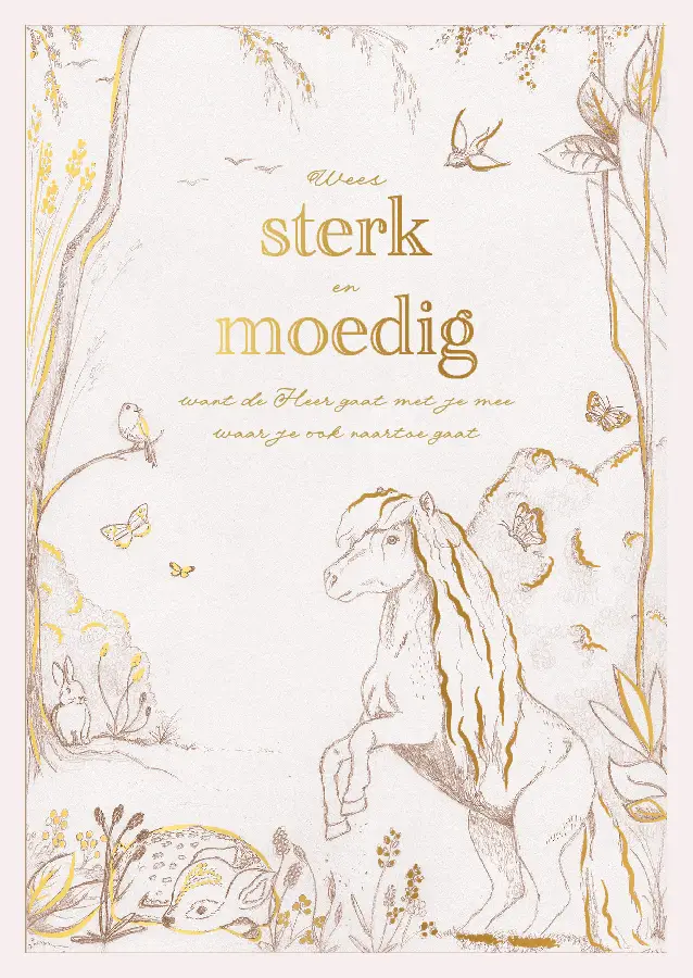 WK Wees sterk en moedig