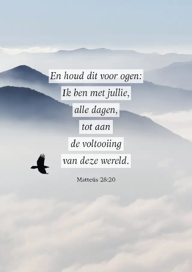 WK En houd dit voor ogen