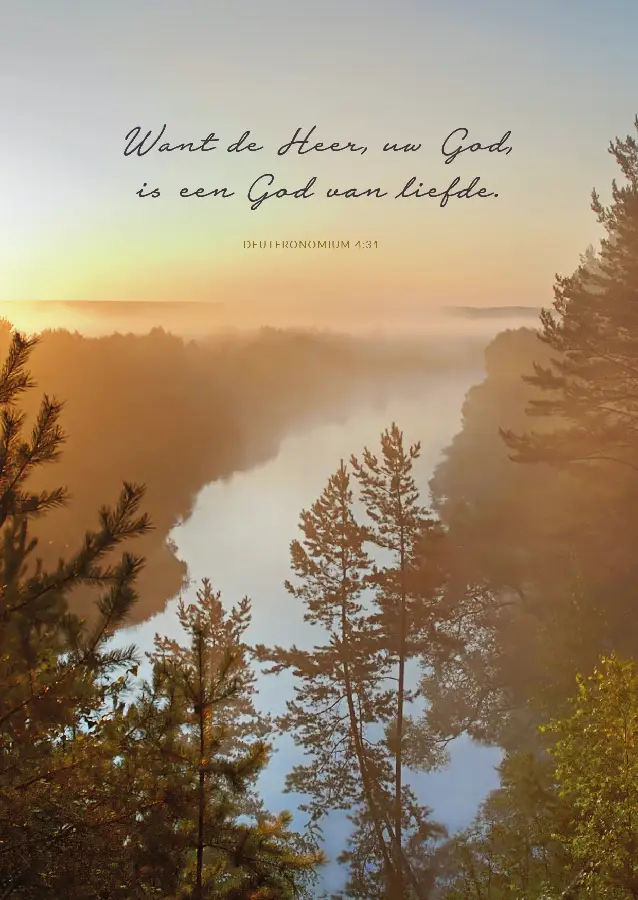 WK Want de Heer, uw God