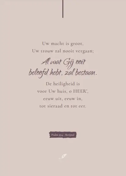 Uw macht is groot