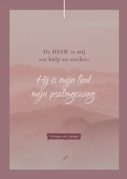 De Heer is mij tot hulp