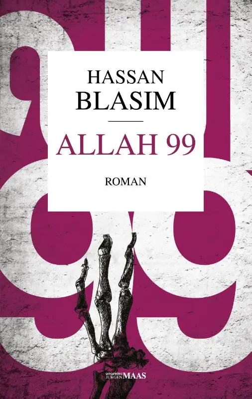 Allah 99