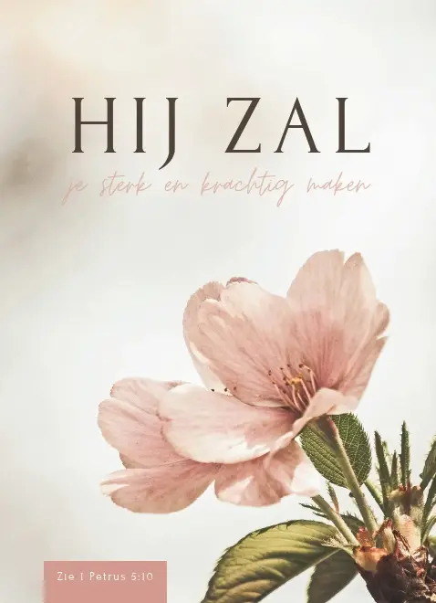 WK Hij zal je sterk