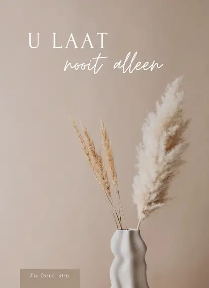 WK U laat nooit alleen