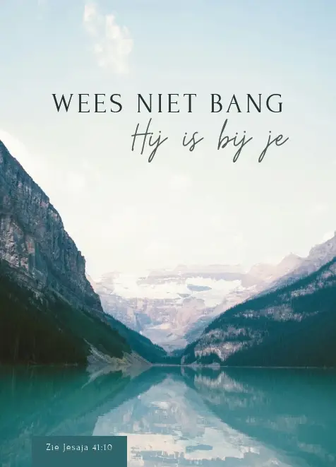 WK Wees niet bang
